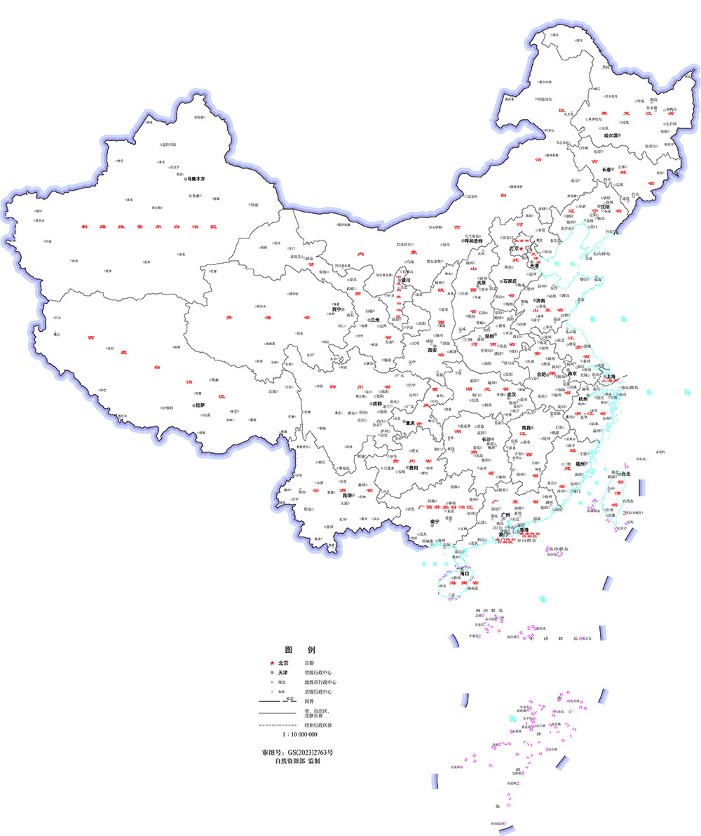 區(qū)域分公司 · 實(shí)力雄厚